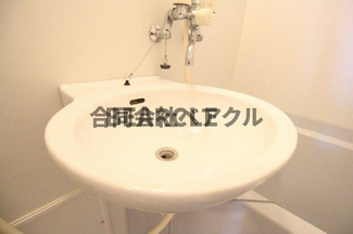 【浴室】 | レオパレスプラティニ