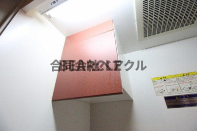 【キッチン】 | レオパレスプラティニ