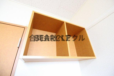 【収納】 | レオパレスプラティニ