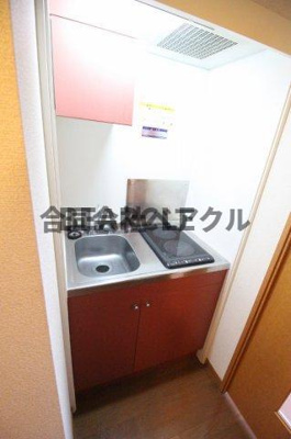 【キッチン】 | レオパレスプラティニ