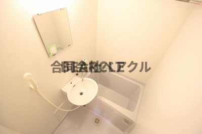 【浴室】 | レオパレスプラティニ