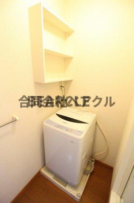 【洗面所】 | レオパレスプラティニ