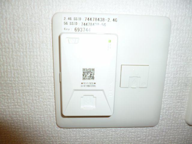 ベイ　ブランシェ老松の設備|ネット無料