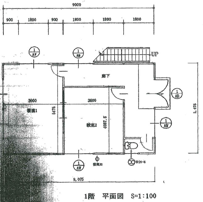 守山市水保町の店舗事務所の間取り