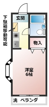 【間取り】 | ノムラハイツ