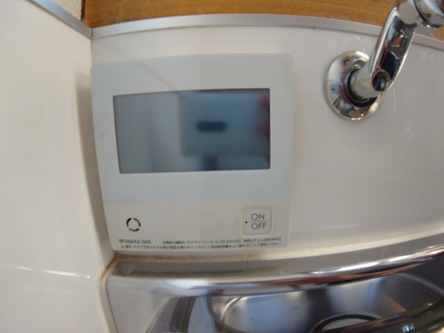 【設備】 | 北野4丁目貸家