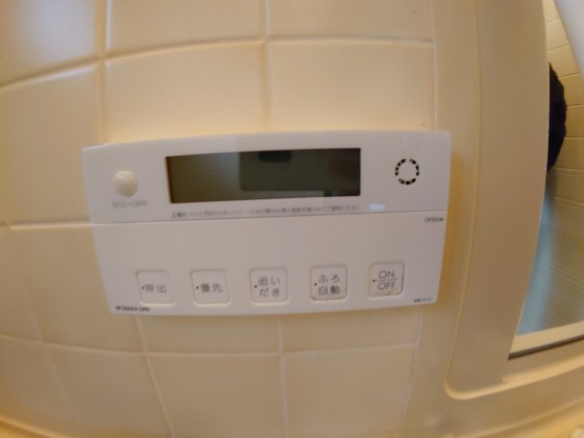 【設備】 | 北野4丁目貸家