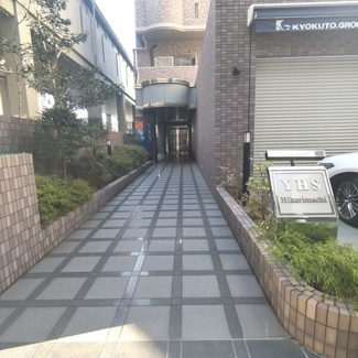 【エントランス】 | YHS光町