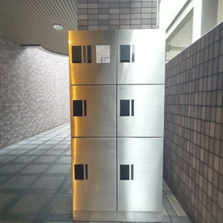 【その他共用部分】