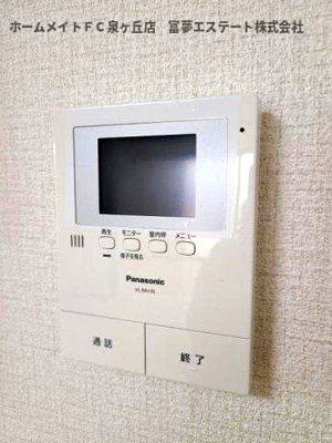 【セキュリティ】 | モンサント田中町