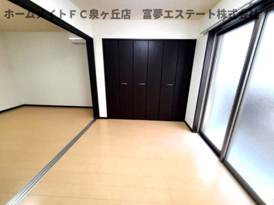 【居間・リビング】 | モンサント田中町