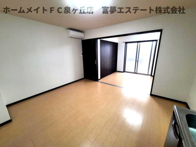 【居間・リビング】 | モンサント田中町