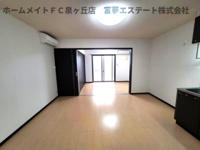 【居間・リビング】 | モンサント田中町