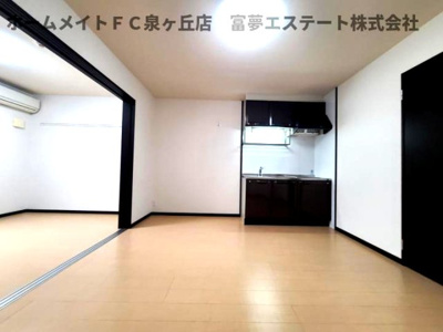 【居間・リビング】 | モンサント田中町