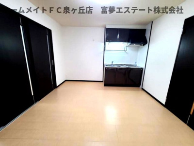 【居間・リビング】 | モンサント田中町