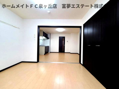 【洋室】 | モンサント田中町