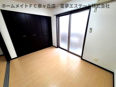 【洋室】 | モンサント田中町