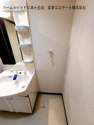 【その他】 | モンサント田中町