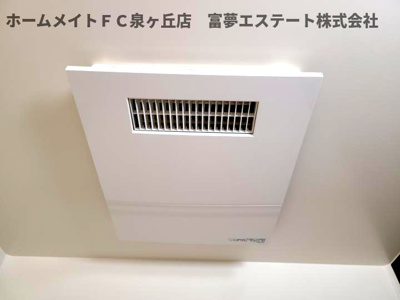 【設備】 | モンサント田中町