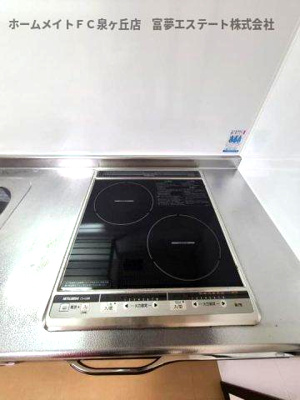 【キッチン】 | モンサント田中町