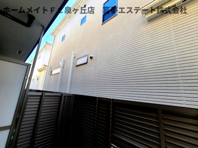 【展望】 | モンサント田中町