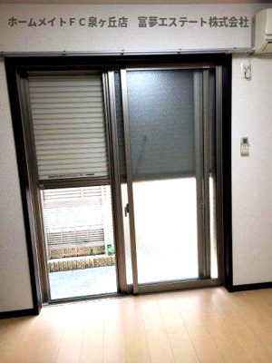 【セキュリティ】 | モンサント田中町