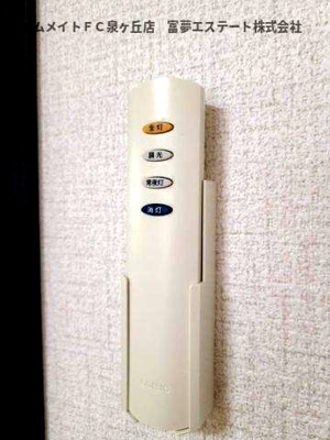 【その他】 | モンサント田中町