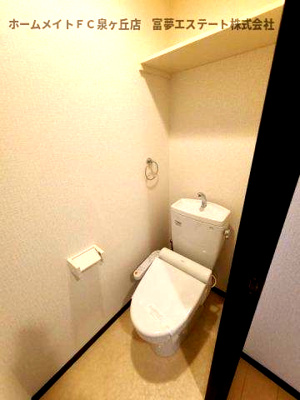 【トイレ】 | モンサント田中町