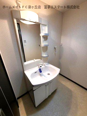 【洗面所】 | モンサント田中町