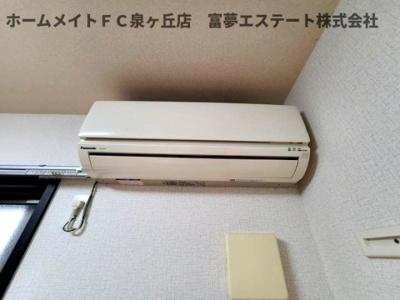 【設備】 | モンサント田中町