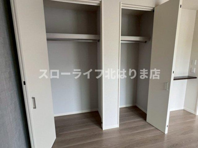 【収納】 | ビラ　南山