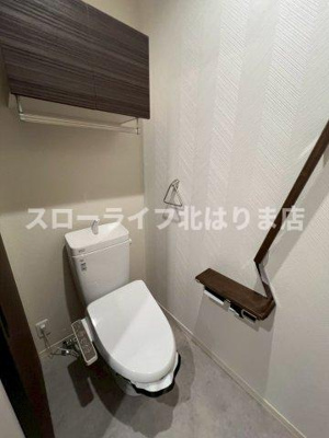 【トイレ】 | ビラ　南山