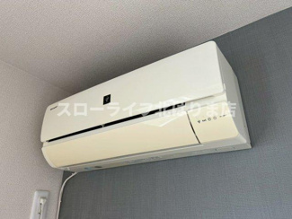 【設備】 | ビラ　南山