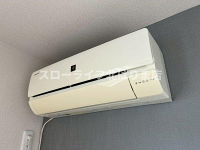 【設備】 | ビラ　南山