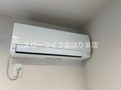 【設備】 | ビラ　南山