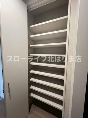 【収納】 | ビラ　南山