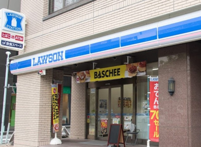 【周辺】 | サン・フォレストⅡ　13711 | ローソン 豊島西池袋五丁目店まで248ｍ
