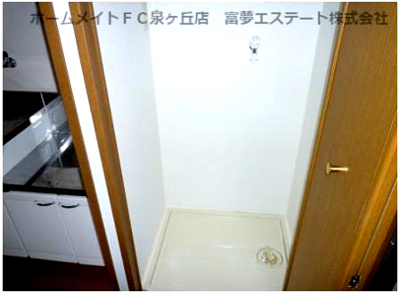 【その他】 | リヴェール東野 | 洗濯機置場