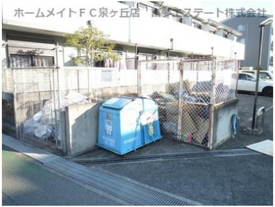 【その他共用部分】 | リヴェール東野