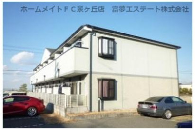 【外観】 | リヴェール東野