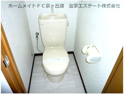 【トイレ】 | リヴェール東野 | シンプルで使いやすいトイレです