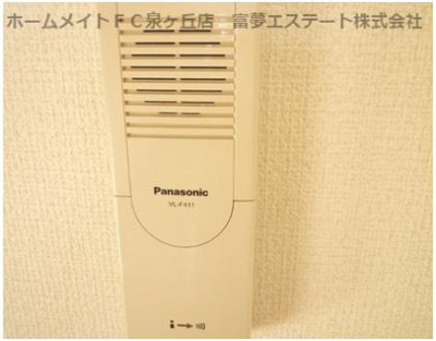【セキュリティ】 | リヴェール東野 | インターホン
