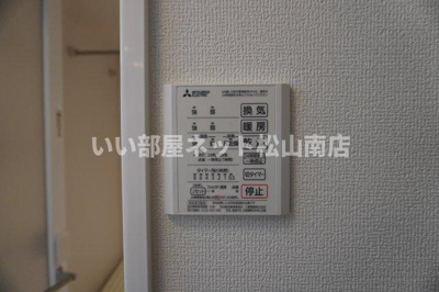 【設備】 | フェリエⅥ