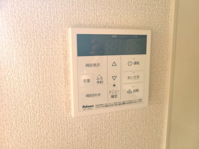 カーサ楠の木Bのその他