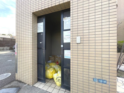 【その他共用部分】 | ソレイユ石橋