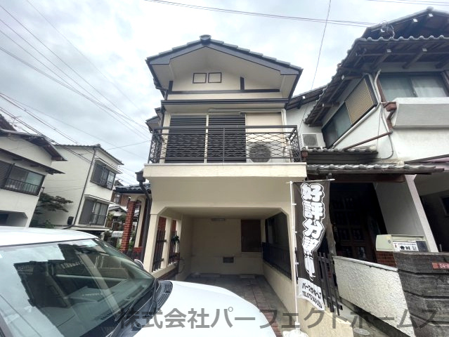 招提大谷3丁目戸建の外観|外はこのようになっています