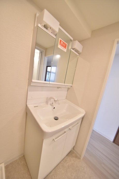 ポレスター呉中央の洗面所