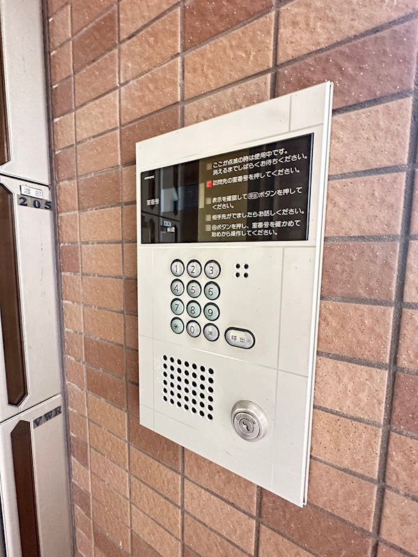 VILLA WEST ROKKO(ヴィラ・ウエスト・六甲)のその他共用部分