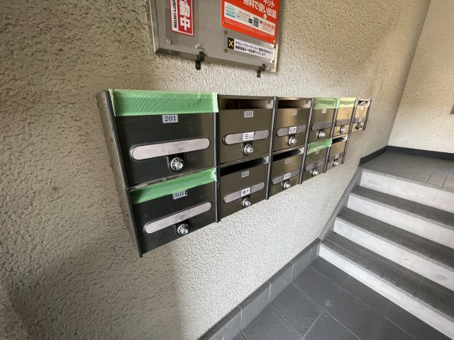 サンウィング神陽のその他共用部分