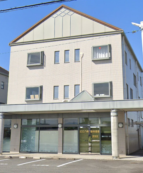近江八幡市若宮町の事務所の外観|外観です